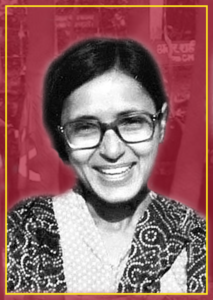 Anuradha Ghandy